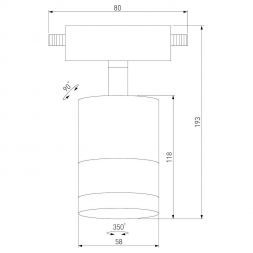Трековый светодиодный светильник Elektrostandard Avantag Белый матовый/хром 6W 4200K (LTB27)