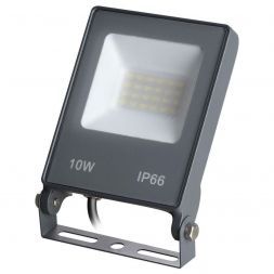 Прожектор светодиодный Novotech Armin 10W 4000К 358576