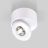 Накладной светодиодный светильник Glide  белый 25100/LED Elektrostandard
