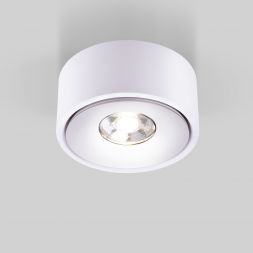 Накладной светодиодный светильник Glide  белый 25100/LED Elektrostandard