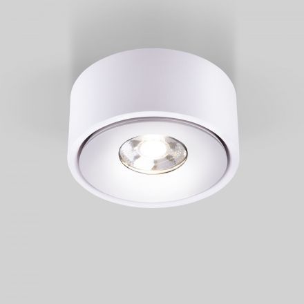 Накладной светодиодный светильник Glide  белый 25100/LED Elektrostandard