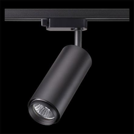 Трековый светильник Novotech 370414