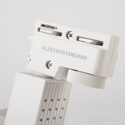Трековый светодиодный светильник для однофазного шинопровода Elektrostandard Accord Белый 30W 4200K (LTB20) однофазный