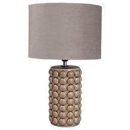 Настольная лампа G32188/1T GR GR Gerhort (GERHORT G32188/1T GR GR) Настольная лампа G32188/1T GR GR Gerhort (GERHORT G32188/1T GR GR)