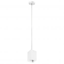 Светильник подвесной Lightstar RP336