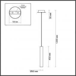 Подвесной светильник Odeon Light SHINY 5061/5L