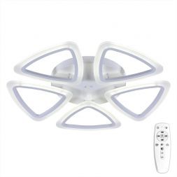 Потолочная светодиодная люстра Citilux CL234250R Мальта