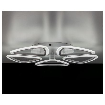 Потолочная светодиодная люстра Citilux CL234250R Мальта