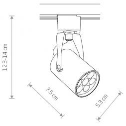 Трековый светильник Nowodvorski Profile Store Led Pro 8317