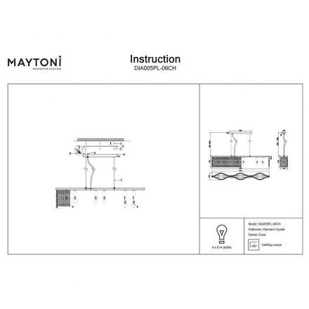 Подвесная люстра Maytoni Dune DIA005PL-06CH