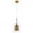 Подвесной светильник Arte Lamp A7630SP-1AB