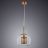 Подвесной светильник Arte Lamp A7630SP-1AB