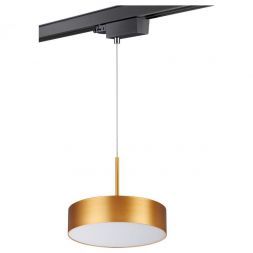 Трековый светодиодный светильник Novotech 358772 Prometa