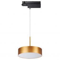 Трековый светодиодный светильник Novotech 358772 Prometa