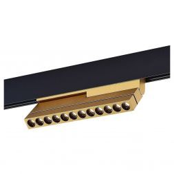 Трековый светодиодный светильник ST Luce ST805.236.12
