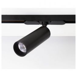 Трековый светодиодный светильник Citilux CL01T071N