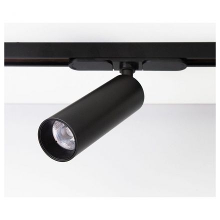 Трековый светодиодный светильник Citilux CL01T071N
