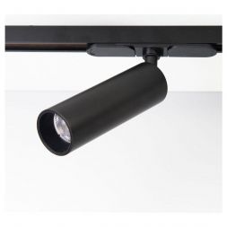 Трековый светодиодный светильник Citilux CL01T071N