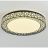 Потолочный светодиодный светильник F-Promo Creatura 2315-5C