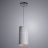Подвесной светильник Arte Lamp A1770SP-1CC