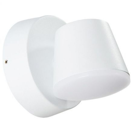 Уличный светодиодный светильник Arte Lamp A2212AL-1WH