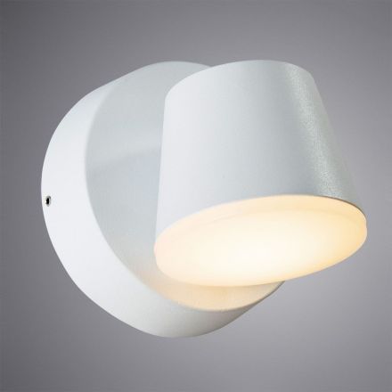 Уличный светодиодный светильник Arte Lamp A2212AL-1WH