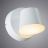 Уличный светодиодный светильник Arte Lamp A2212AL-1WH