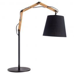 Светильник настольный Arte Lamp A5700LT-1BK