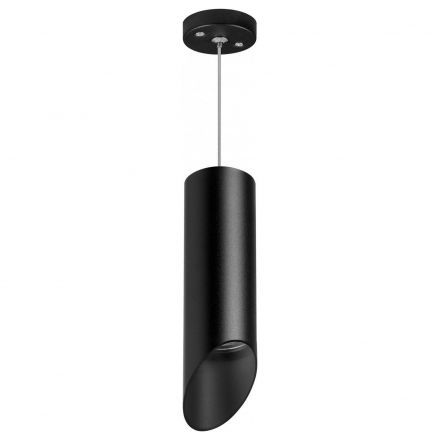 Светильник подвесной Lightstar Rullo RP48737