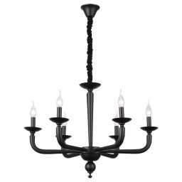Люстра подвесная ST Luce SL1114.403.06 FORTEZA (STLUCE SL1114.403.06) Люстра подвесная ST Luce SL1114.403.06 FORTEZA (STLUCE SL1114.403.06)