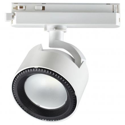 Трековый светодиодный светильник Novotech Pirum 358432