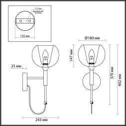 Бра Odeon Light 4699/1W