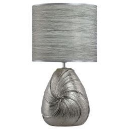 Настольная лампа Gerhort F2752 Silver (GERHORT F2752 Silver) Настольная лампа Gerhort F2752 Silver (GERHORT F2752 Silver)