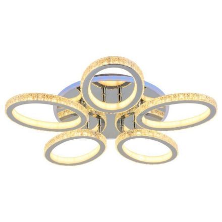 Светодиодная люстра Profit Light 8033/5 CHR