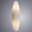 Светильник для ванной Arte Lamp A6940AP-2WH