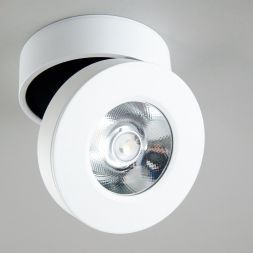 Светодиодный спот Citilux CL558030N