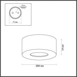 Потолочный светодиодный светильник Odeon Light 4283/7CL
