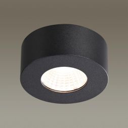 Потолочный светодиодный светильник Odeon Light 4283/7CL