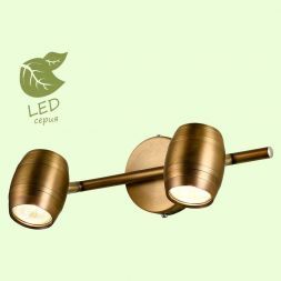 Спот Lussole GRLSP-9567