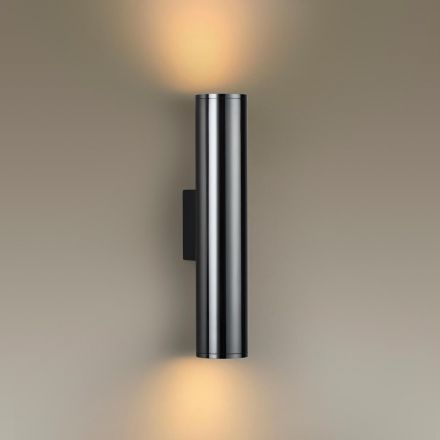 Настенный светильник Odeon Light 4245/2WA Dario
