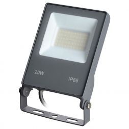 Прожектор светодиодный Novotech Armin 20W 4000К 358577