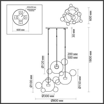 Подвесная светодиодная люстра Odeon Light 4640/36LA Bubbles