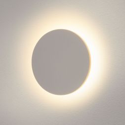 Уличный светильник Elektrostandard 1661 TECHNO LED CONCEPT L белый
