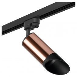 Трековый светильник Lightstar Rullo (214430+592057+201437) R1T43037