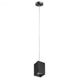 Светильник подвесной Lightstar RP337