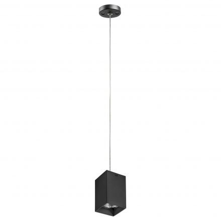 Светильник подвесной Lightstar RP337