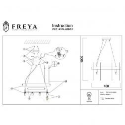 Подвесная люстра Freya FR5141PL-08BS2 Deserto