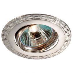 Светильник встраиваемый Novotech 369618 COIL