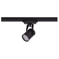 Трековый светильник Nowodvorski Profile Store Led Pro 8318