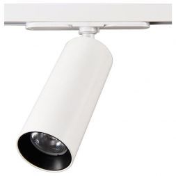 Трековый светодиодный светильник Citilux CL01T120N